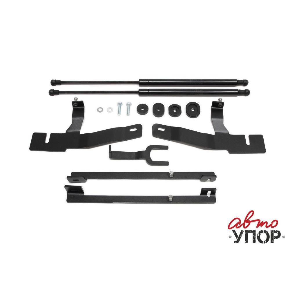 Амортизаторы капота АвтоУПОР (2 шт.) VW Amarok V-2.0 (2010-04.2017)